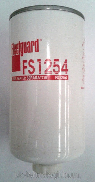 FS1254