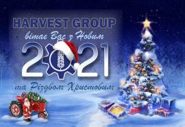 Вітаємо з Новим Роком та Різдвом Христовим!!!