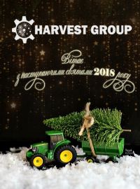 С Новым Годом и Рождеством!!!