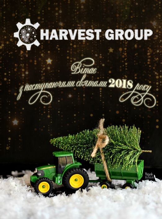 С Новым Годом и Рождеством!!!