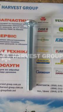 Болт кріплення секції з квадратним підголовком 1/2-13X5 1/2 GR5 (802-420C-->802-121C)