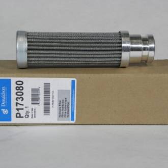 Фільтр гідравлічний 3712404M1