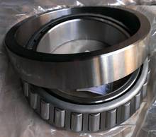 Пiдшипник конiчний з обоймою