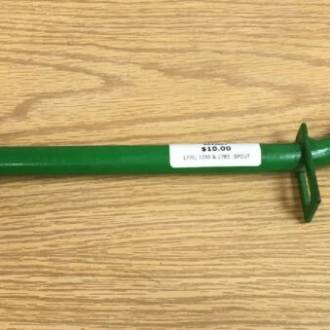 Труба, рукав, носик