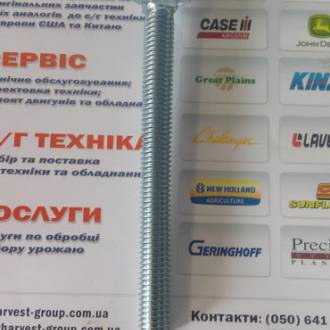 Болт кріплення секції з квадратним підголовком 1/2-13X5 1/2 GR5 (802-420C-->802-121C)