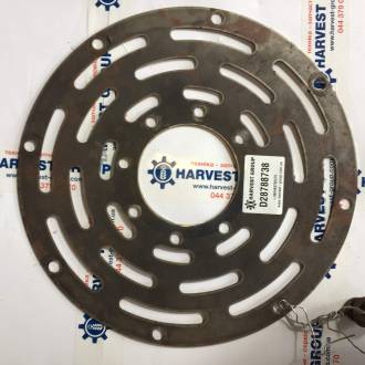 Демферний диск FENDT 8350