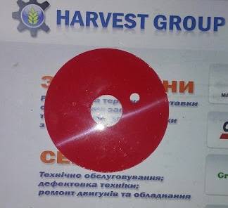 Пластина регулююча висівного апарату