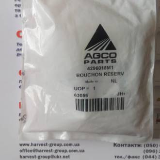 Пробка розшировального бачка